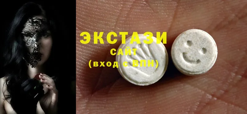 Ecstasy 280мг  Бугуруслан 